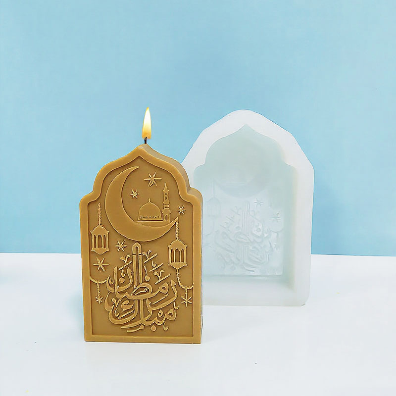 Arch-Shaped Arabic Scripture C - Candle Making Supplies Kit recension och pris